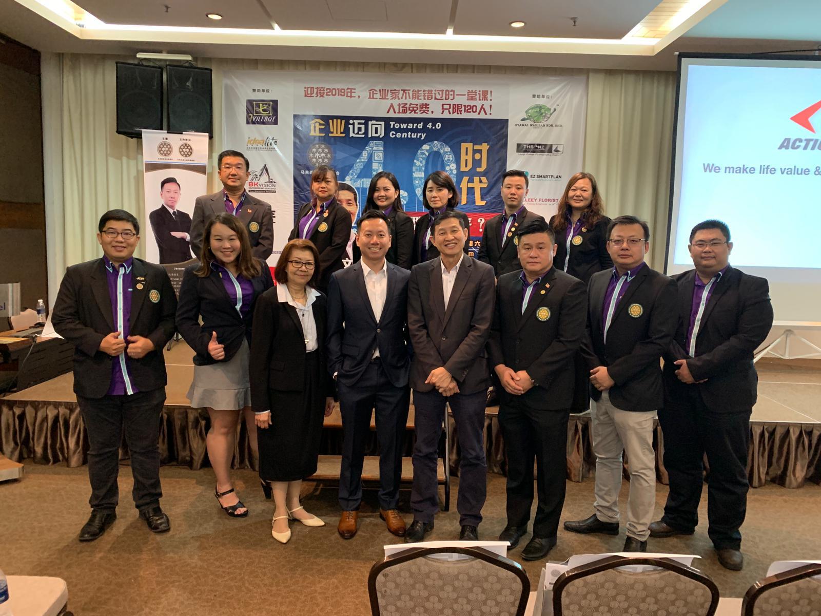 Business exchange seminar in Singapore
